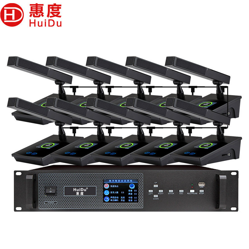 惠度（HuiDu）BA-3820专业有线手拉手会议话筒视频系统工程麦克风