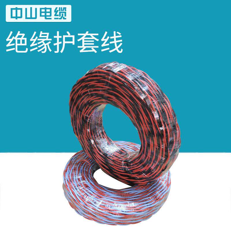 全铜2*1.5RVS白色双胶线聚氯乙烯绞合型软电缆家用阻燃电线电缆
