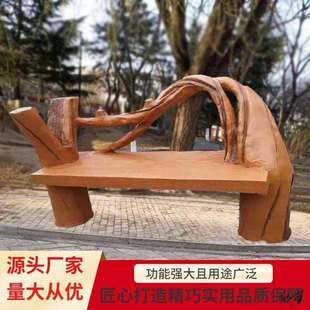 水泥仿木树墩座椅垃圾桶树木仿木长椅树墩小区环卫公园凳子户外