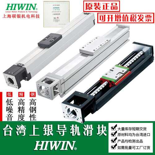 模组KK10020C-980-1080-1180-1280-A1-F0现货KK13025C-980A1-F0