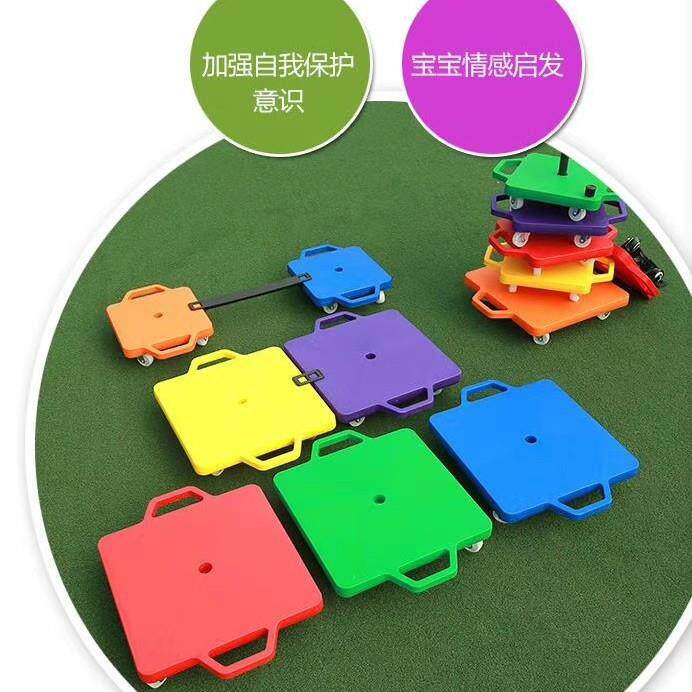 早教幼儿园儿童感统器材塑料大号四轮车连接式滑板车滑车