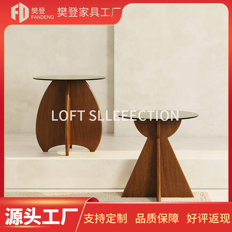 loft轻奢边几现代简约小茶几钢化玻璃实木圆桌边柜客厅沙发角几