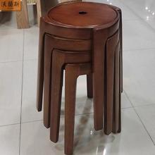 白蜡木风车凳纯实木可叠放餐凳现代简约家用圆凳茶室凳子餐厅整装