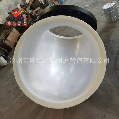 坤浩大量生产内衬塑三通 钢衬塑三通 防腐衬塑三通 内外衬塑三通