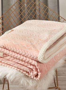 珊瑚绒毛毯冬季加厚小毯子被子铺床单人学生宿舍办公室沙发午龙全