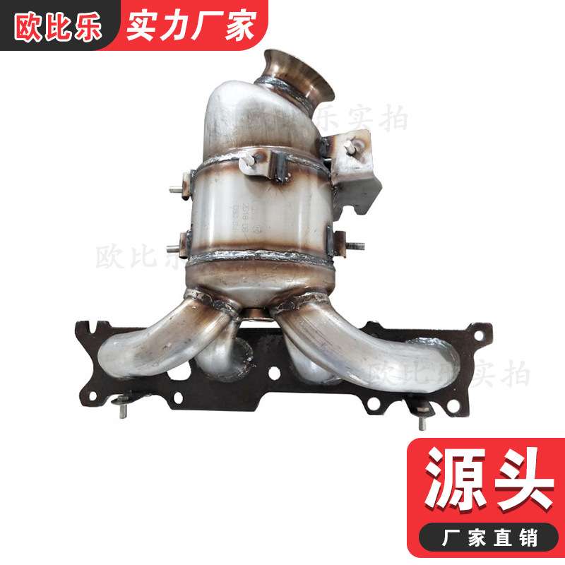 适用东风 标致 307 2.0 排气歧管 尾气净化器 标致307 三元催化器