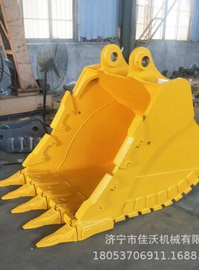 ex700挖机挖斗4.6方岩石斗属具岩石斗铲斗