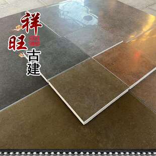 桐油地砖桐油地砖仿京砖古建金砖京砖中式庭院室内外铺地砖中