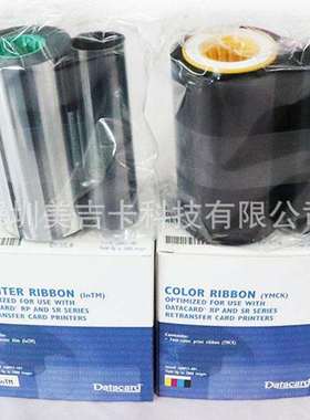 德卡568971-001彩色带568971-103膜带DatacardSR200/SR300色带