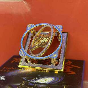 代请北京古建博物馆文创产品天宫藻井浑天仪AR互动金属旋转冰箱贴