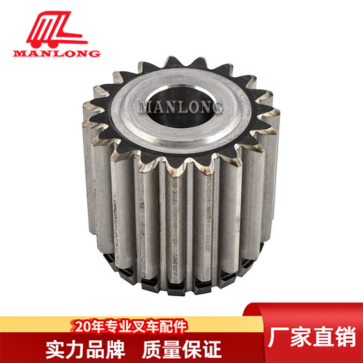 适用林德叉车配件336-031276-01变速箱齿轮(太阳齿)8222641108