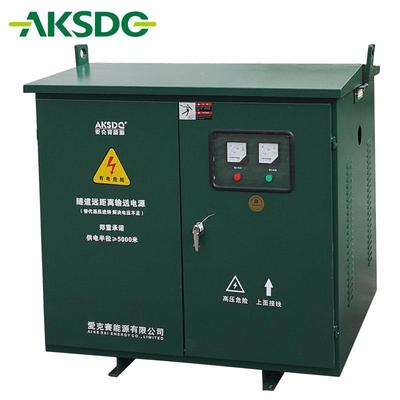 隧道远距离输送升压器增压器大功率电力稳压器1000KVA隧道专