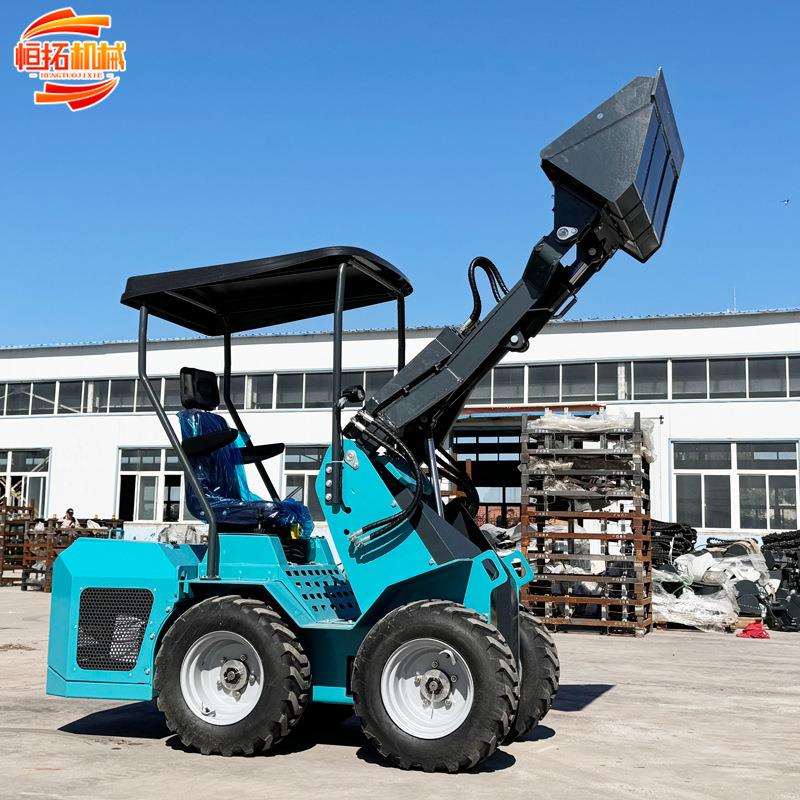 多功能滑移装载机微型四驱轮式小铲车工厂车间用装载机