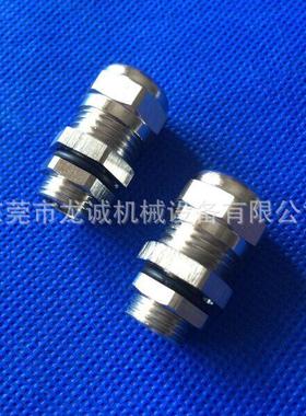 北京阿奇CA20接头366019379（原装）阿奇慢走丝接头慢走丝配件