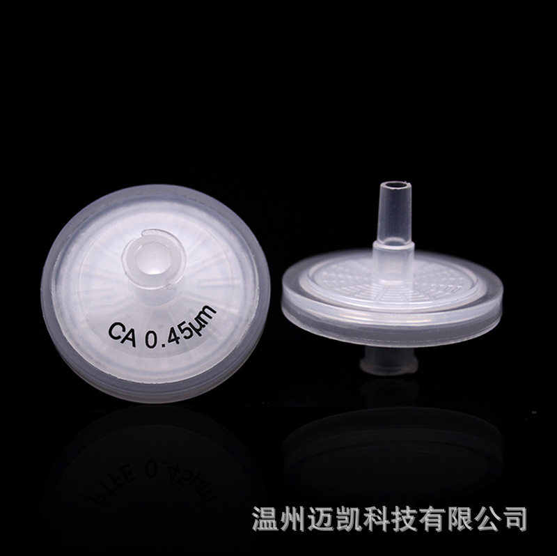 Biofil水系(CA)醋酸纤维素25*0.22/0.45um一次性针头过滤器针式过