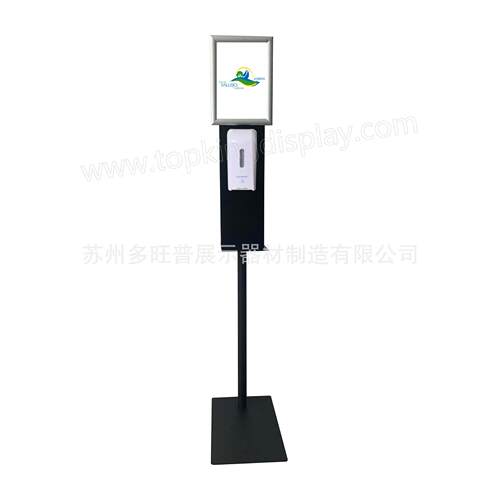 感应手部消毒机大促免洗手乳液凝胶皂液器站立式自动泡沫机