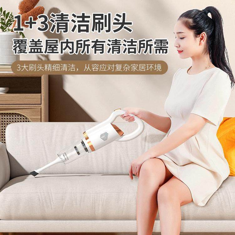 手持式干湿两用小型扫地拖地机吸尘器无线家用车载除螨仪