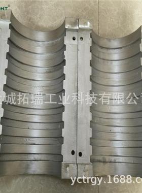 订做带保温棉铸铝加热圈内风槽铸铝加热器铸铝电热圈发热圈