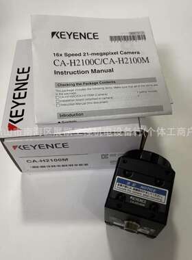 基恩士视觉系统CA-H2100MCA-H2100CCA-H200MXCA-H200MCA-H500C
