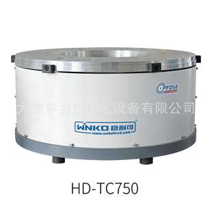 电磁侧拉底盘TC750大型振动盘大物料震动盘零件自动化送料机配件