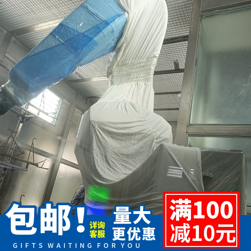 那智EZ03防水服机器人防护服锦纶复合材料高压保温