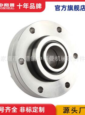 250ZGB机械密封脱硫泵机械密封强大泵用机械密封直销