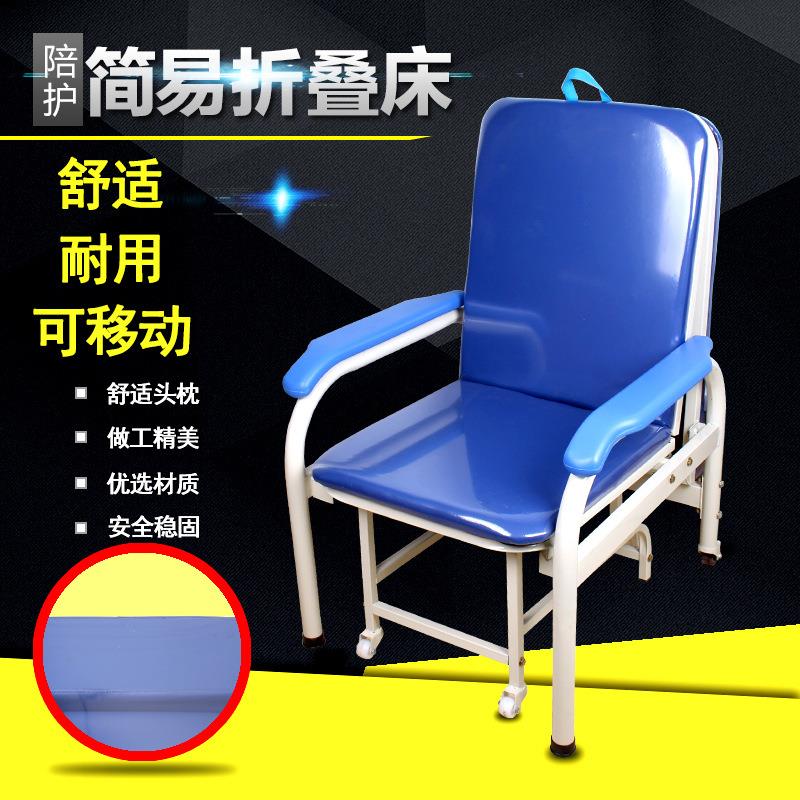 折叠椅躺椅午休床办公室陪护椅双方管加宽午睡家用休闲懒人两用椅