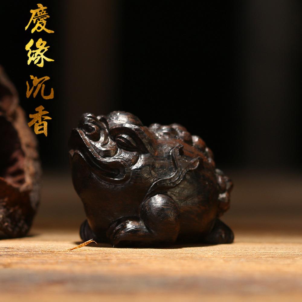 庆缘沉香貔貅摆件惠安沉香木雕沉水级文玩手把件木质工艺品