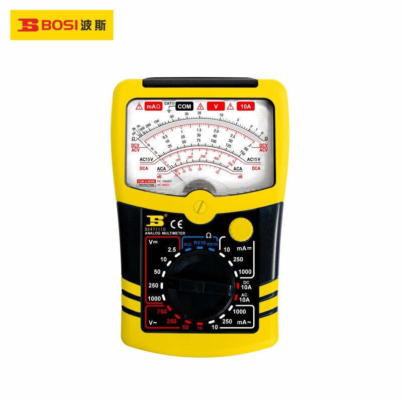 波斯工具指针式万用表BS471110