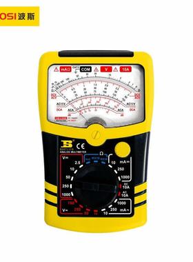 波斯工具指针式万用表BS471110