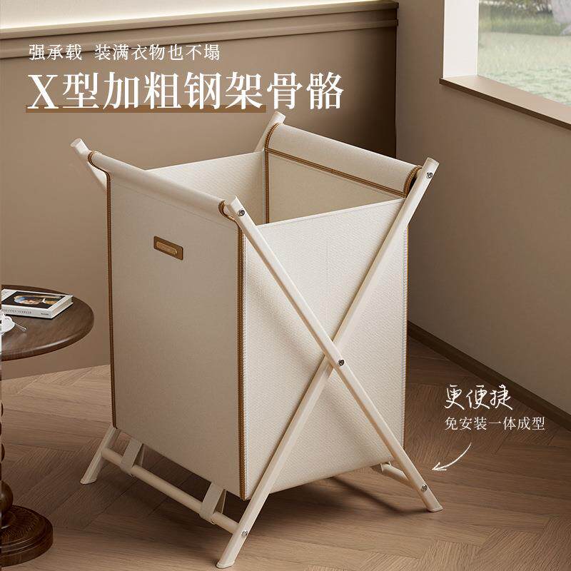 高颜值家用高级感脏衣服收纳筐脏衣篓可折叠卫生间轻奢网红脏衣篮