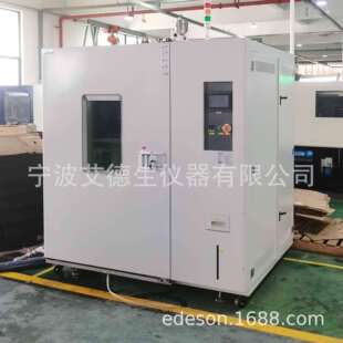 尼龙PA6注塑玻纤件吸水处理设备增强尼龙韧性防龟裂防水渍白