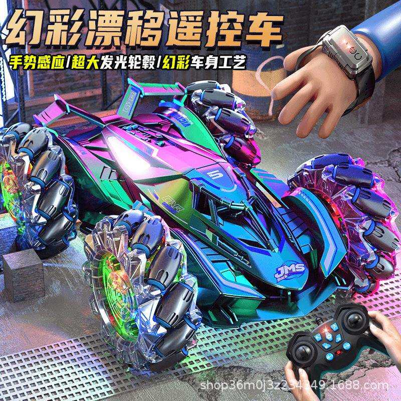 新品儿童手柄遥控汽车四驱高速越野漂移特技车可充电男孩玩具
