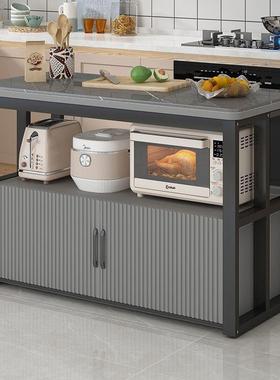 厨房置物柜岩板切菜台桌落地多层厨房岛台多功能收纳架微波炉橱柜