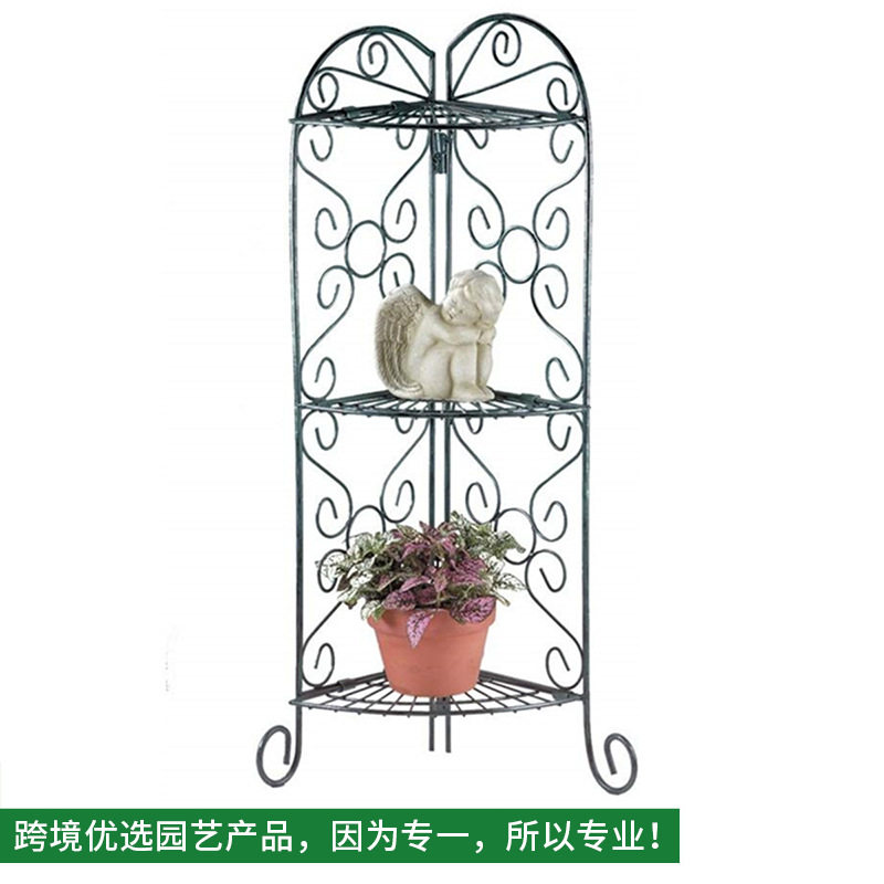 三层卷边装饰铁艺花盆架室内客厅角落架户外花园盆栽植物架