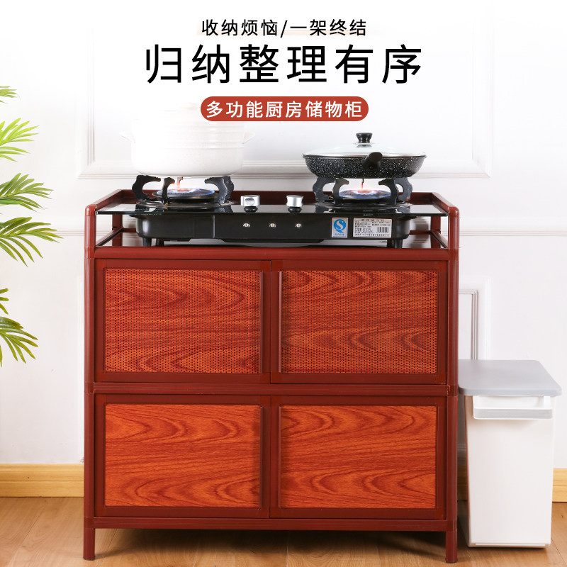 my厨房柜子碗柜橱柜简易客厅储物柜纹收纳柜茶水柜铝合金餐边