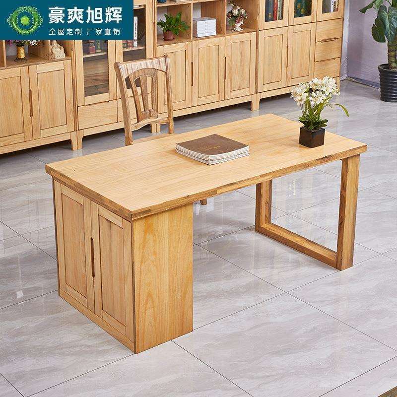 香樟木实木办公桌中式写字桌书法家用书画桌书房办公室桌子