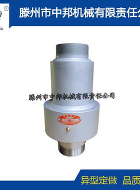 中邦供应制造H型直通式旋转接头，液压油旋转接头