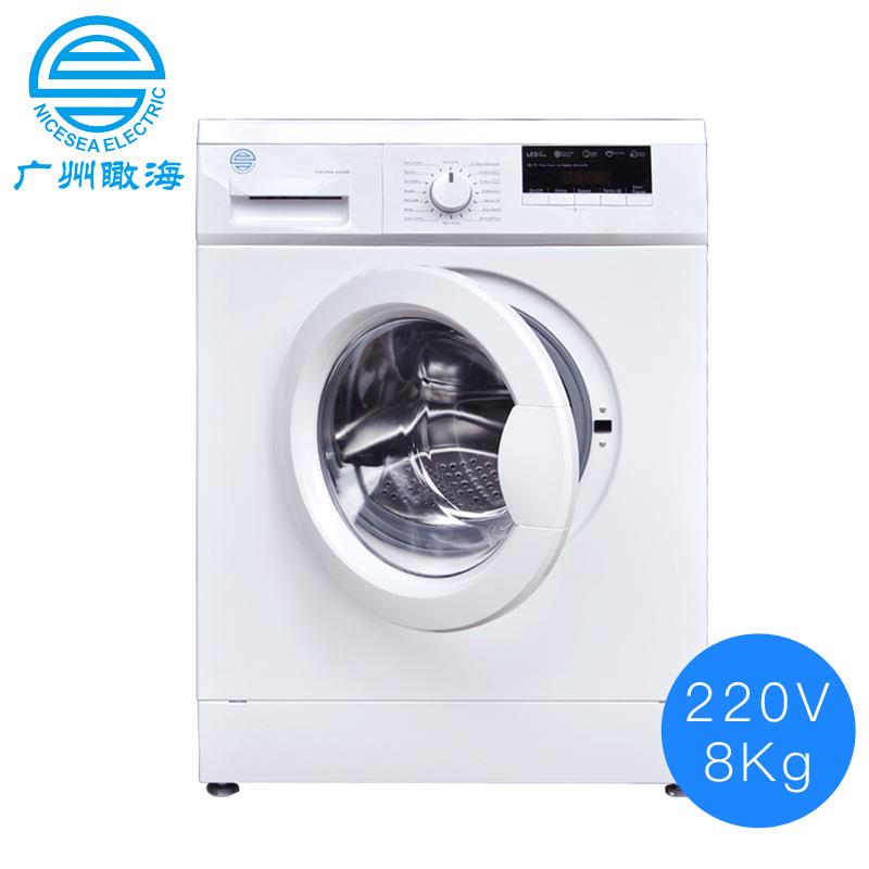 广州瞰海电器外贸船用洗衣机8Kg全自动前开口滚筒洗衣机现货供应