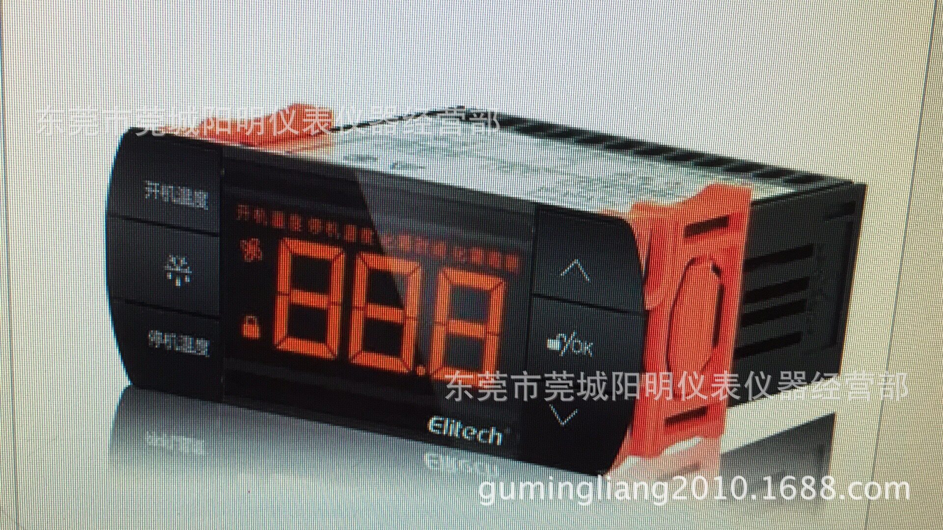 精创冷冻器 智能温度控制器 温控器 温控表 电子温控器 EK-3010