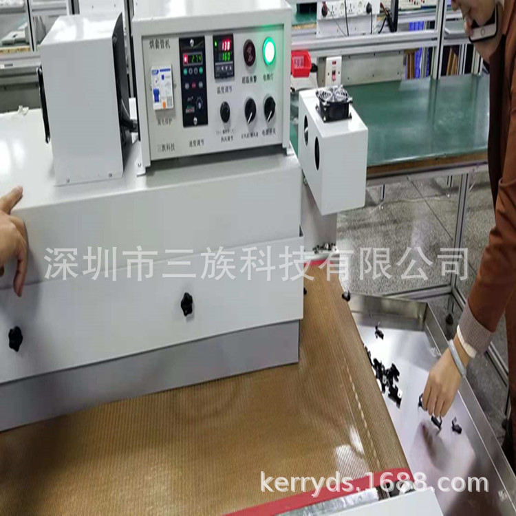 三族热收缩机线束热缩管烘烤机吹热缩管机端子线套管加热设备烘箱