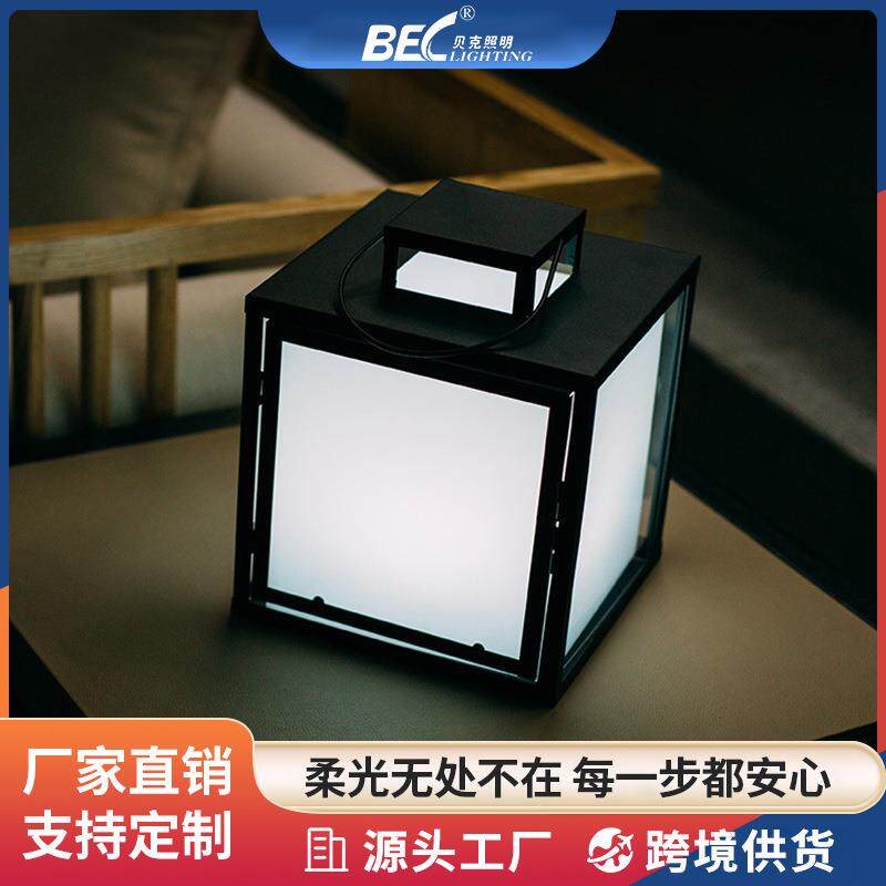 复古中式led台灯室外防水灯彩色装饰灯智能遥控充电灯露营灯