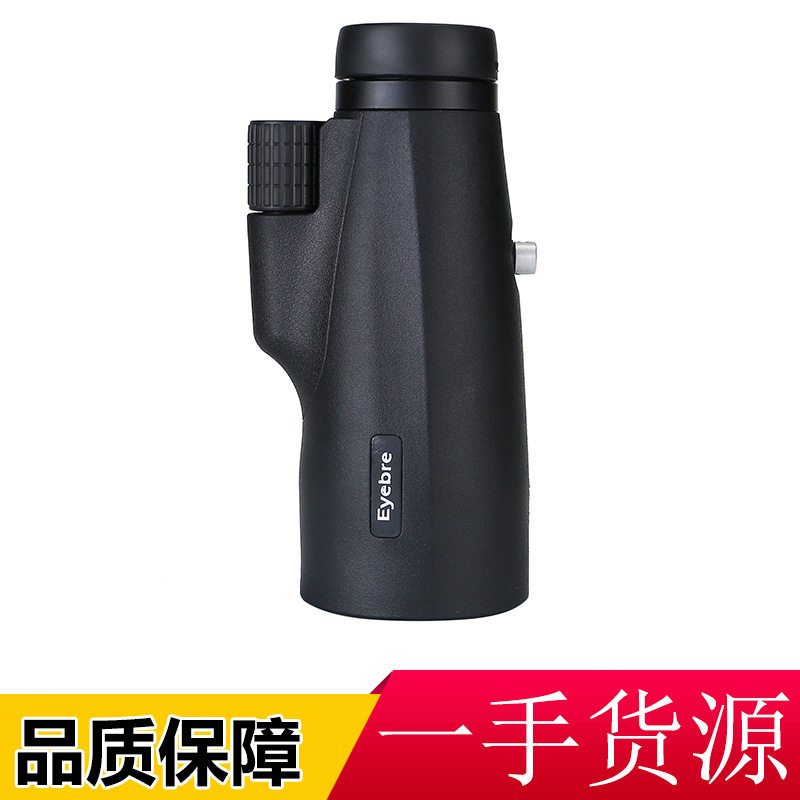 厂家直销Eyebre/艾博睿新款12X50全光学便携高清高倍单