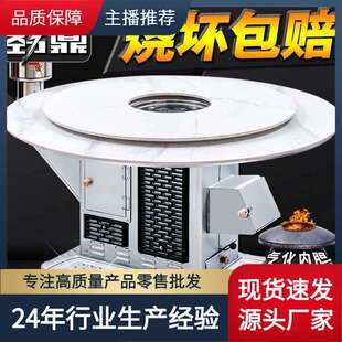 气化炉农村冬季柴火炉室内家用取暖炉柴煤两用汽化烤火炉外贸