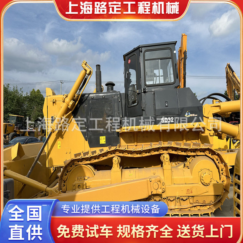 现货出售精品山推SD32履带式推土机大型推土机工厂直销品质保
