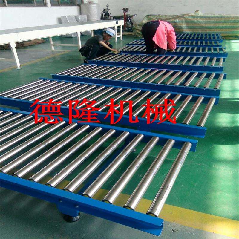 德隆滚道输送机不锈钢滚筒输送机滚筒输送机自动化设备