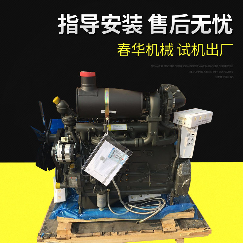 92KW潍柴道依茨柴油机龙工厦工30装载机用潍柴发动机