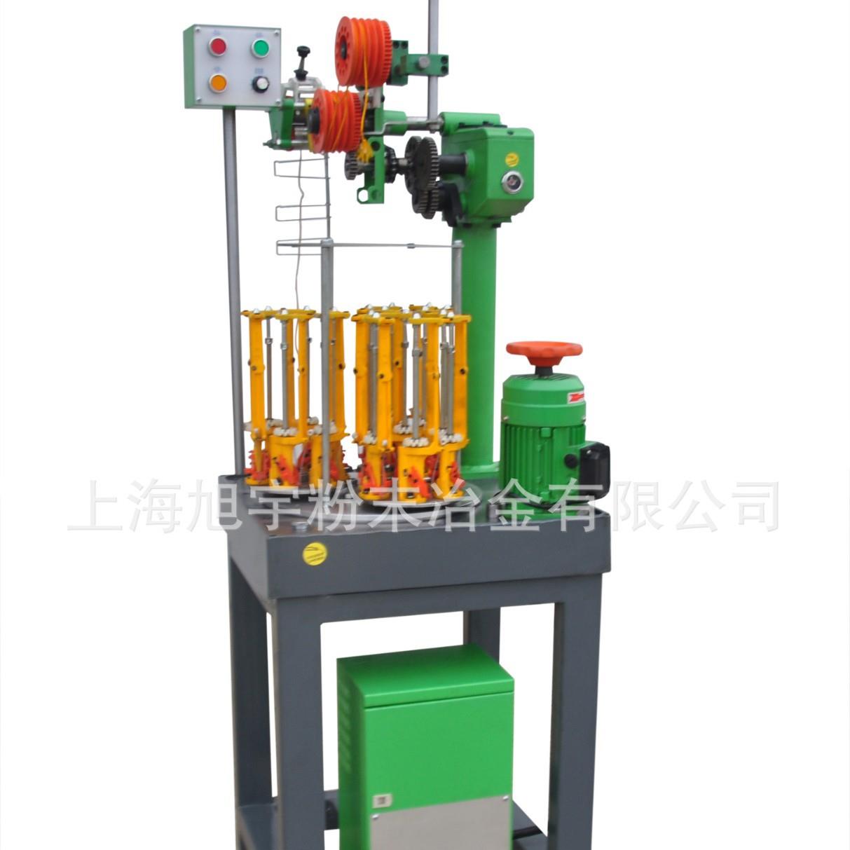 响道立式XD3三股制绳机小型高速合股扭绳机3股扭绳机机织全自动