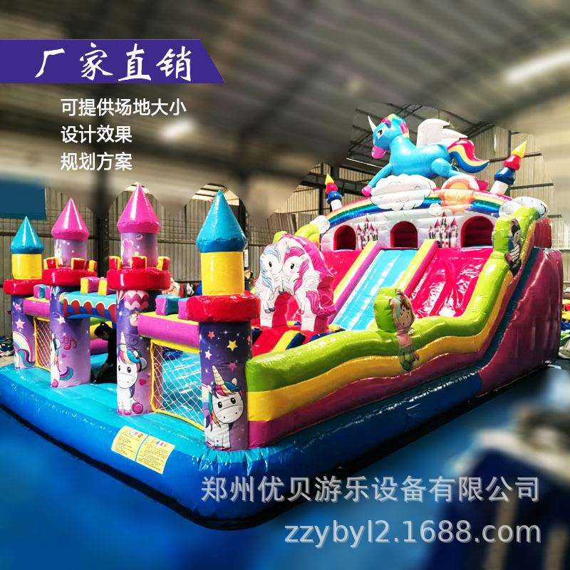 现货中小型滑梯户外广场摆摊游乐玩具儿童蹦蹦床充气城堡
