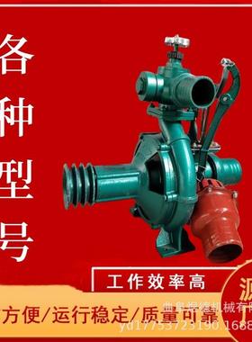 3寸高扬程喷灌泵园林绿化农田灌溉抽水泵